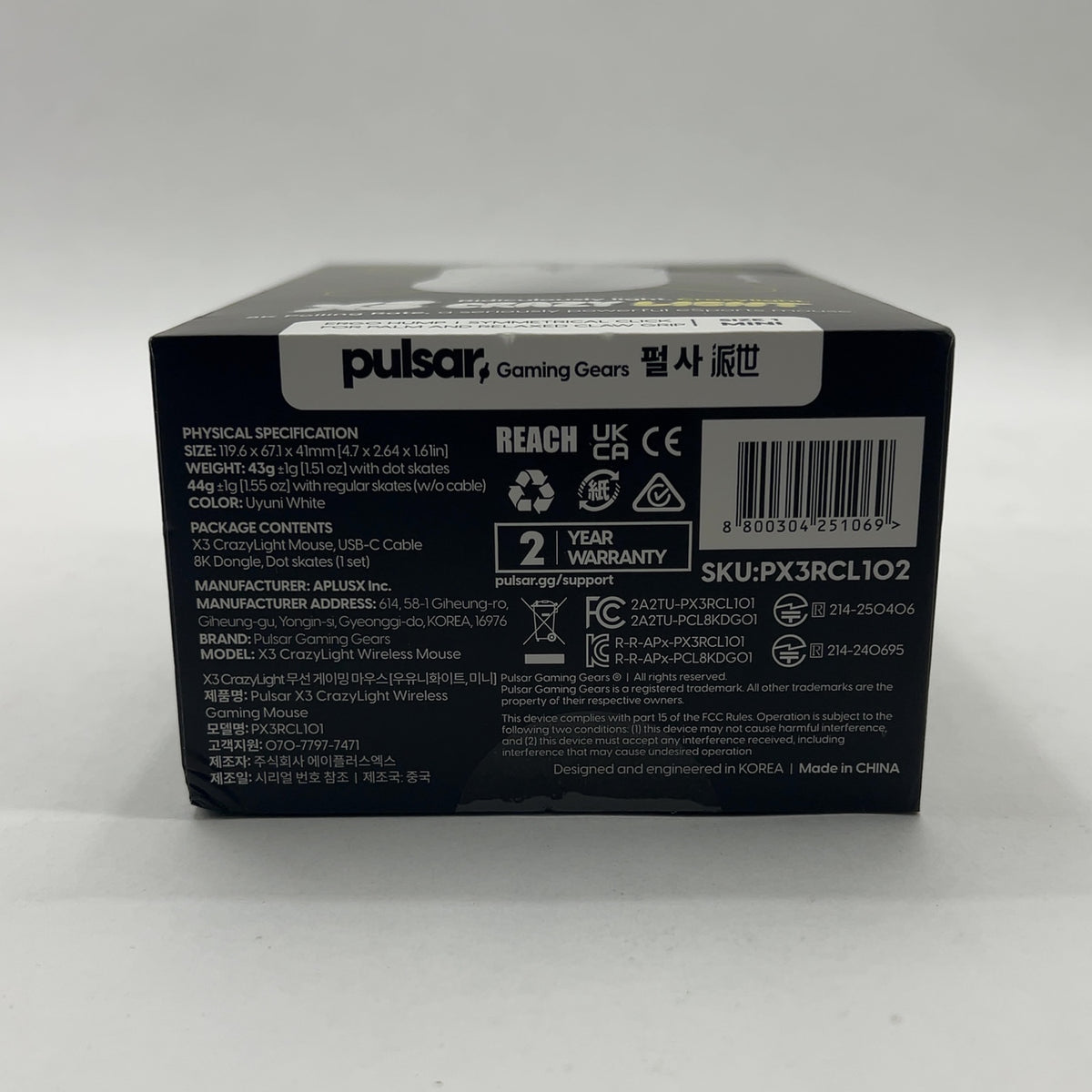Product Image