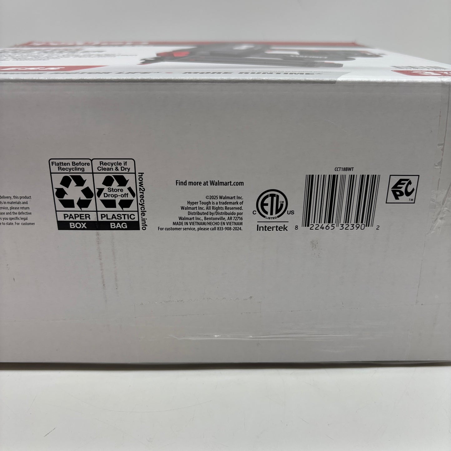 New HyperTough CCT18BWT 20V MAX DC 18-Gauge Cordless Brad Nailer