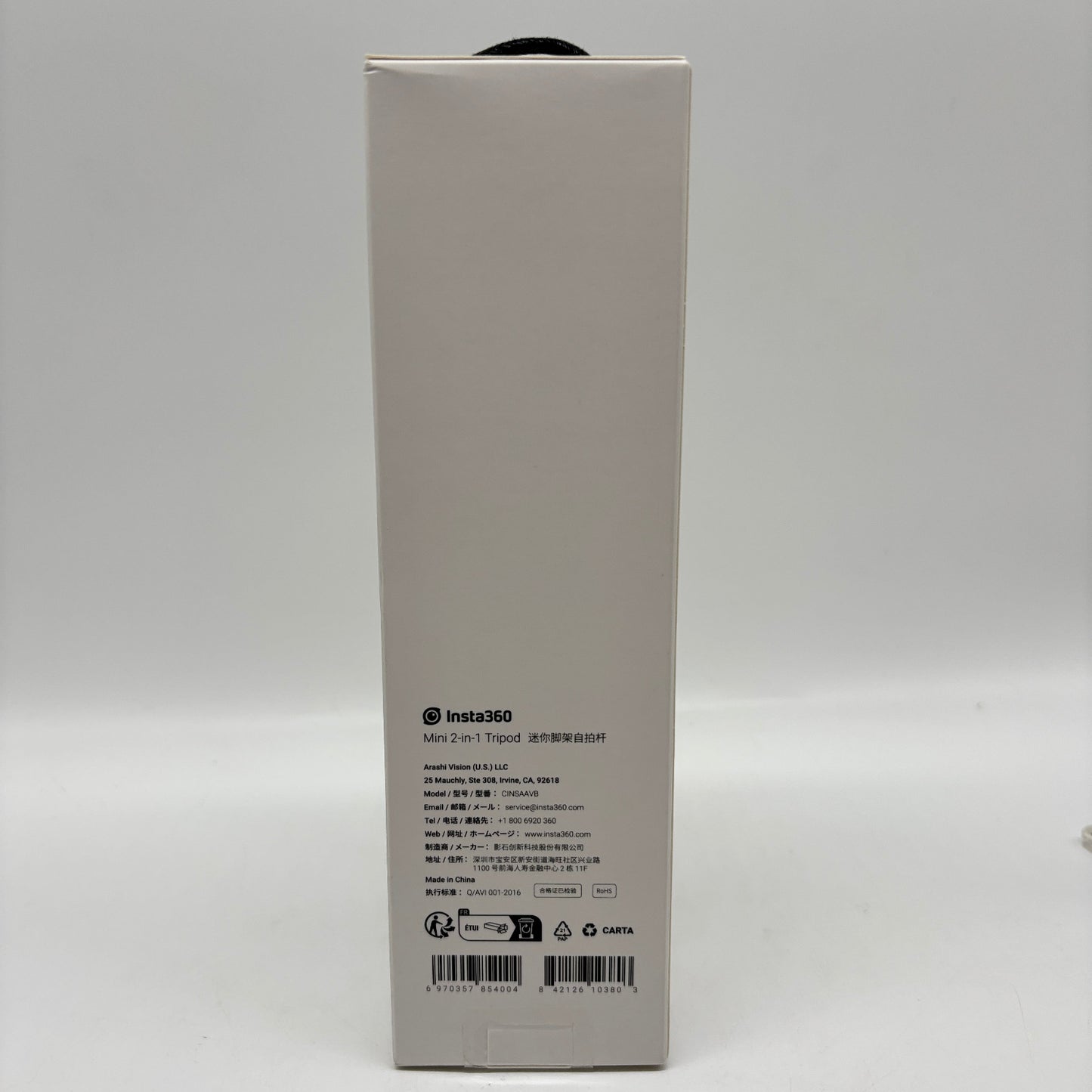 New insta360 mini 2-in-1 Tripod CINSAAVB