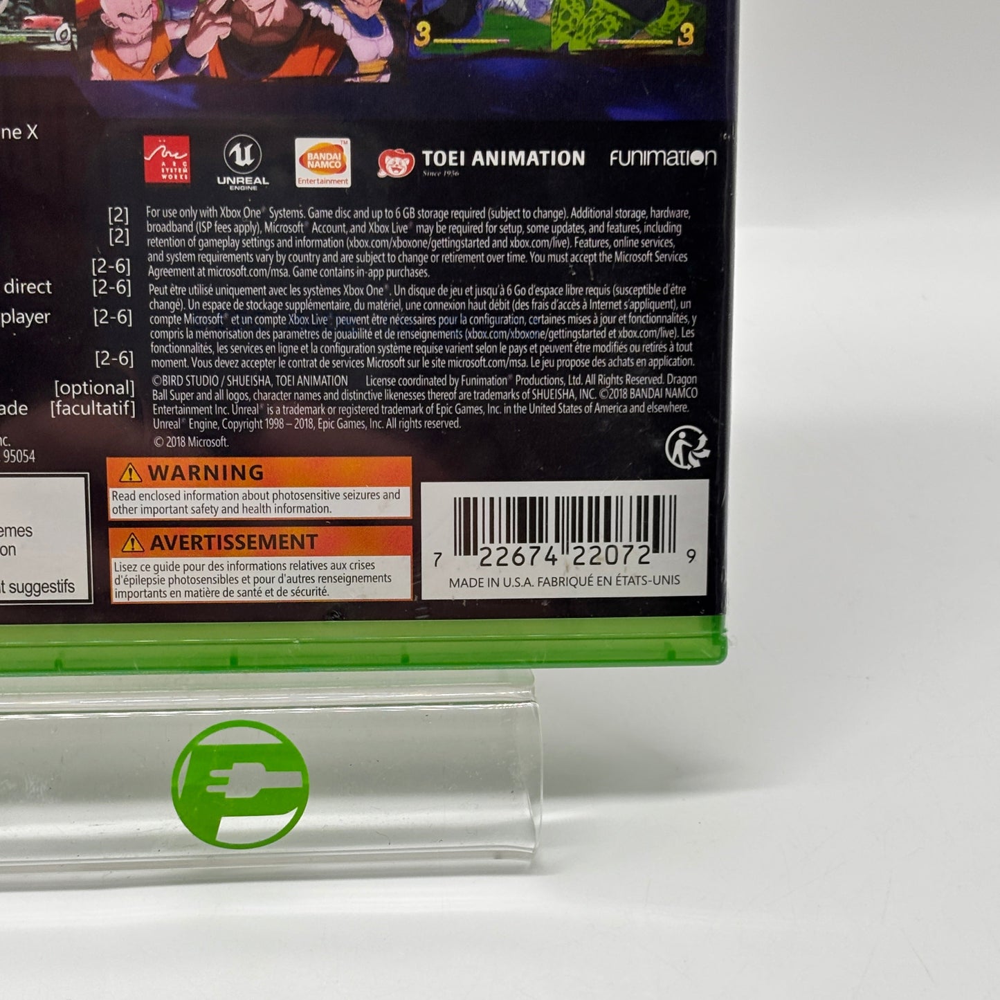 New Dragon Ball FighterZ (Microsoft Xbox One, 2018)