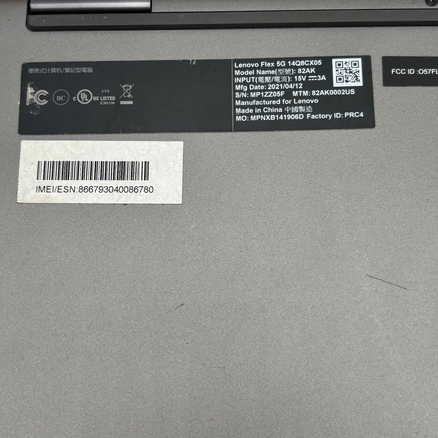 Lenovo Flex 5G 82AK 13.3" Snapdragon 8cx 2.8GHz 8GB RAM 256GB SSD