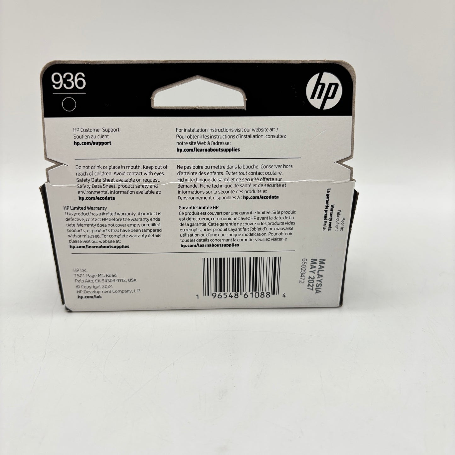 New HP 936 4S6V2LN Black Ink Cartridge EXP 05/2027