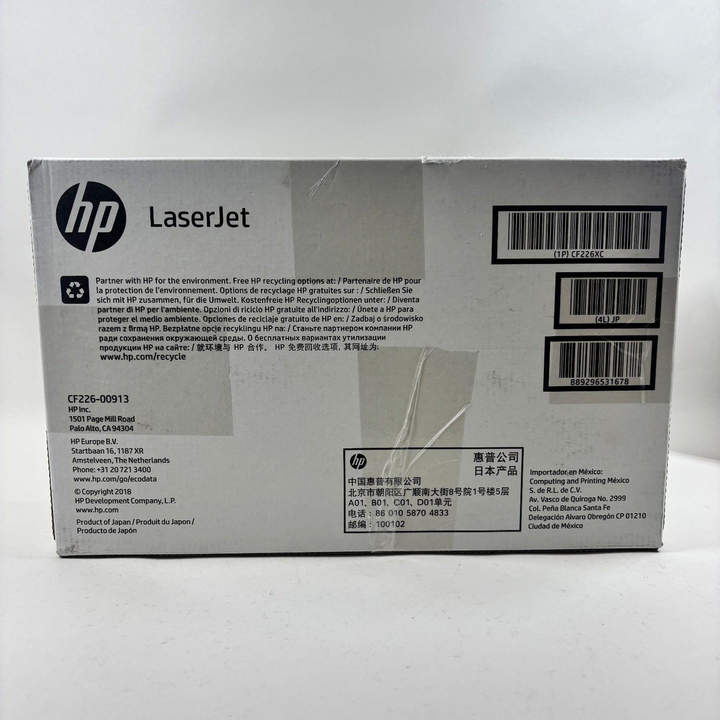 New HP CF226XC CF226-00913 Black LaserJet Toner Cartridge MFG Date 01/2022