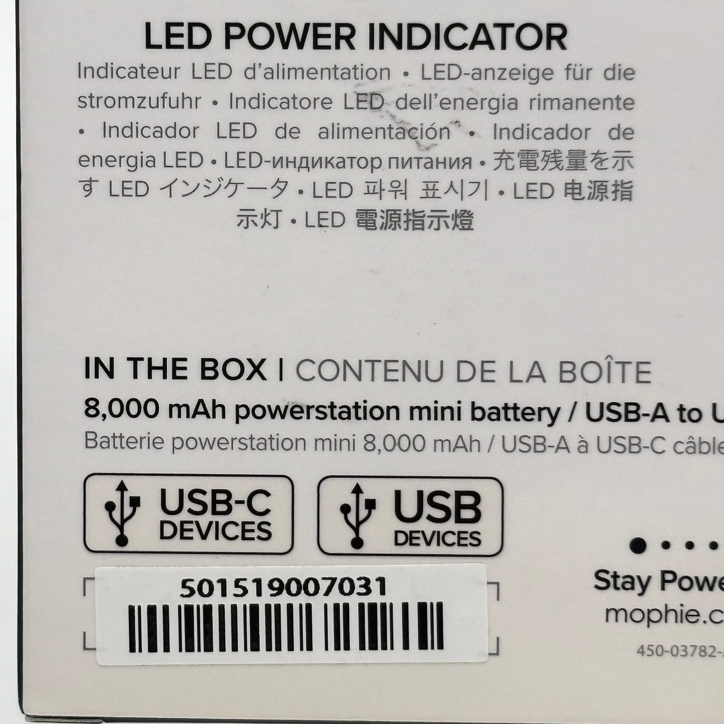 New Mophie Power Station Portable Charger