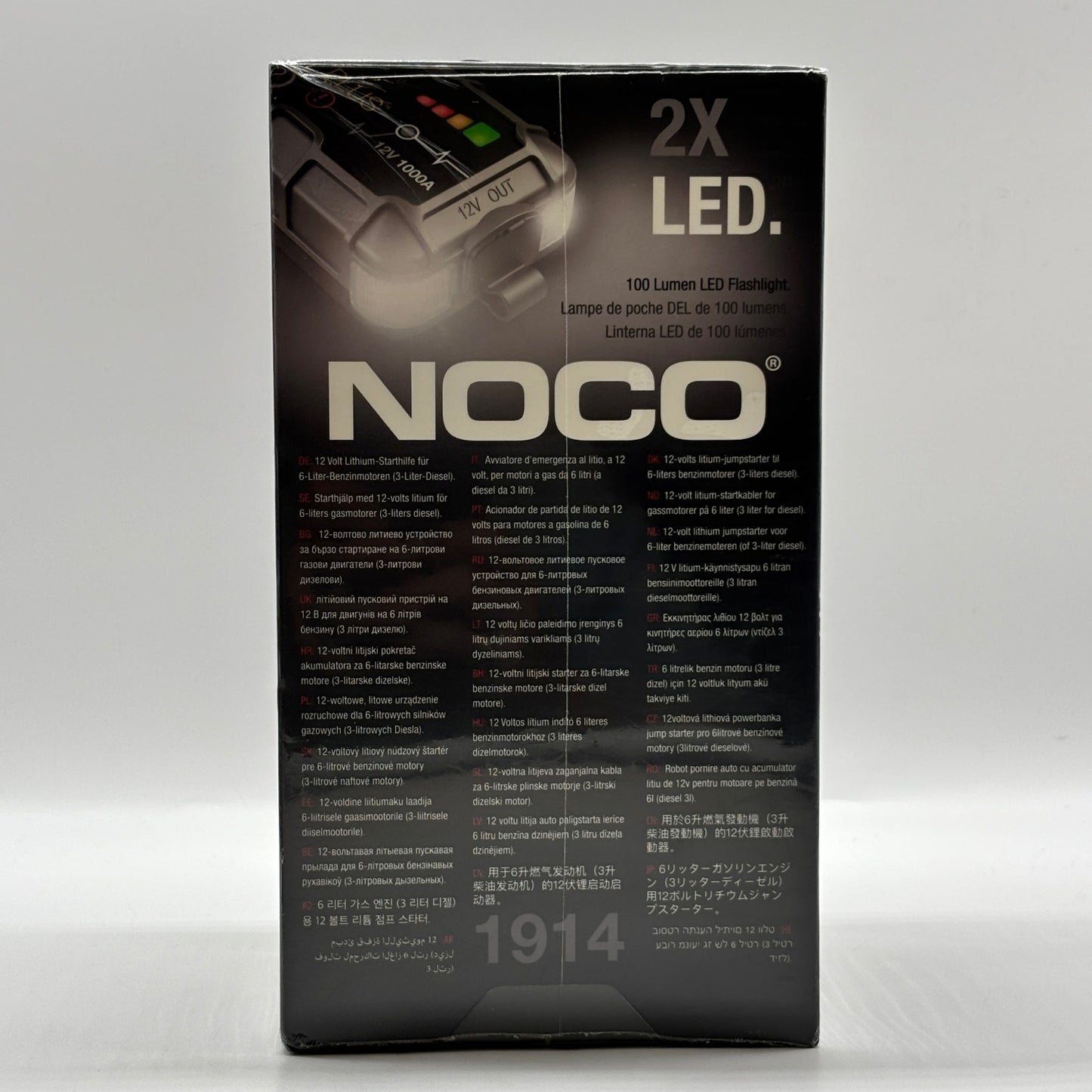 New NOCO Boost Plus Jump Starter