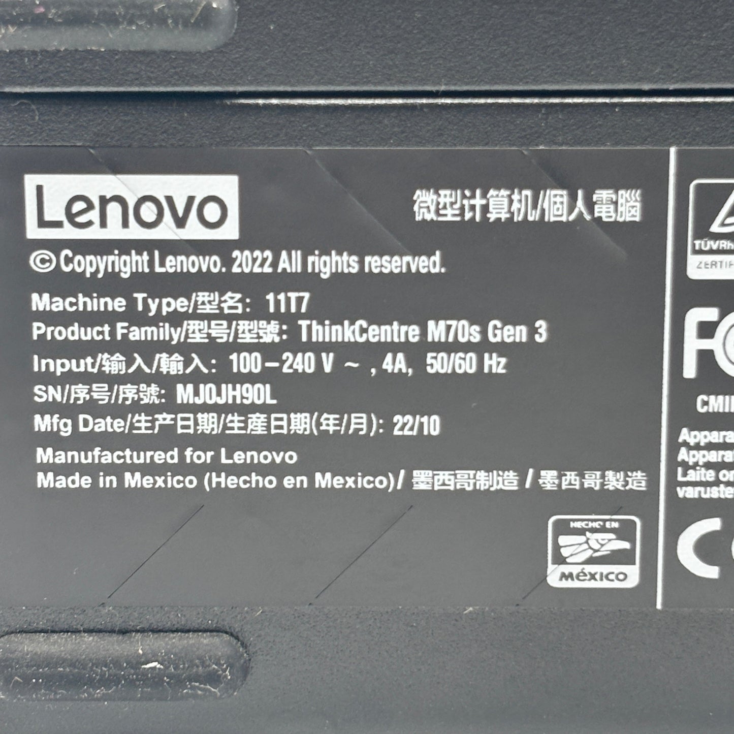 Lenovo ThinkCentre M70s Gen 3 11T7 i3-12100F 3.30GHz 16GB RAM 256GB SSD