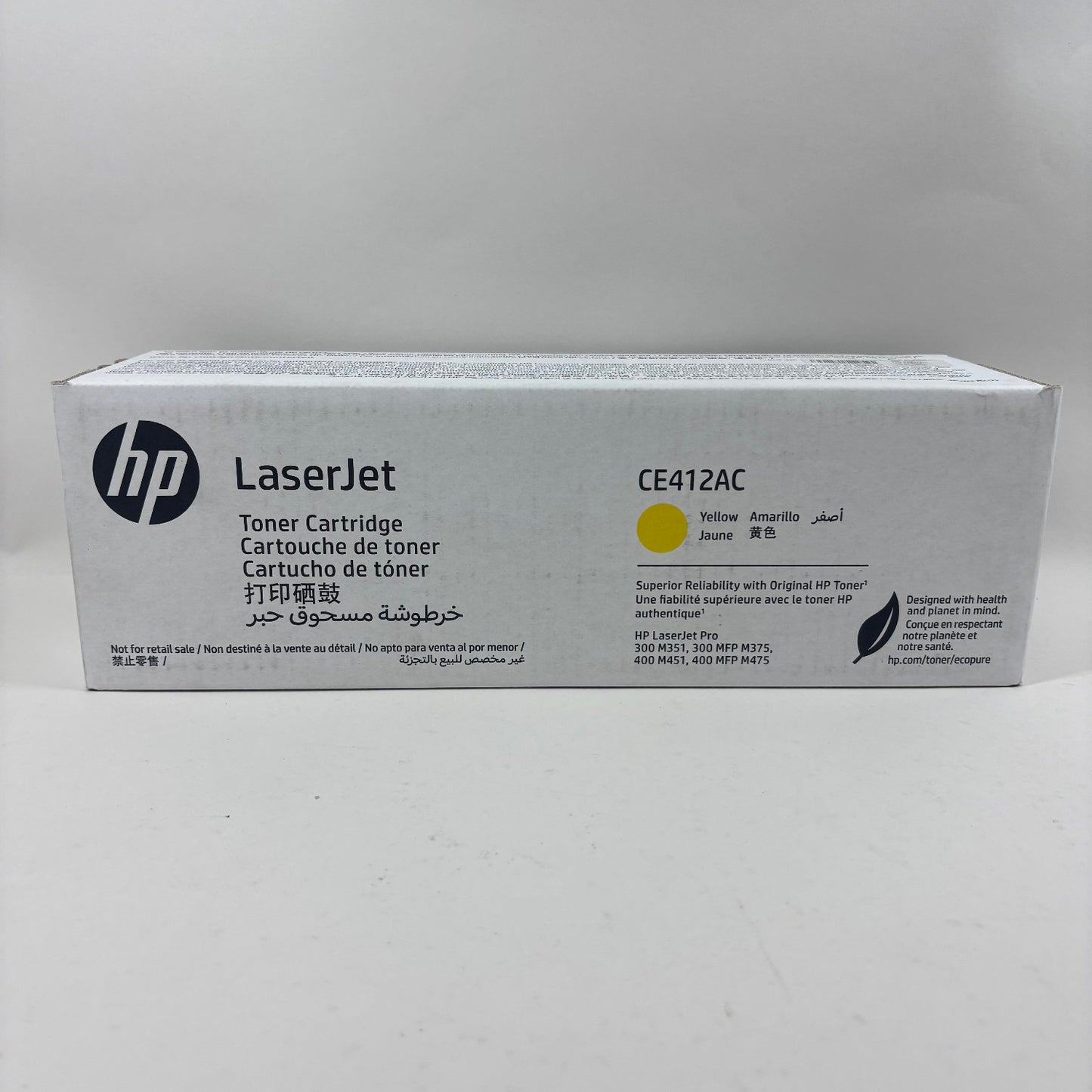 New HP CE412AC CE412-00907 Yellow LaserJet Toner Cartridge MFG Date 03/2023