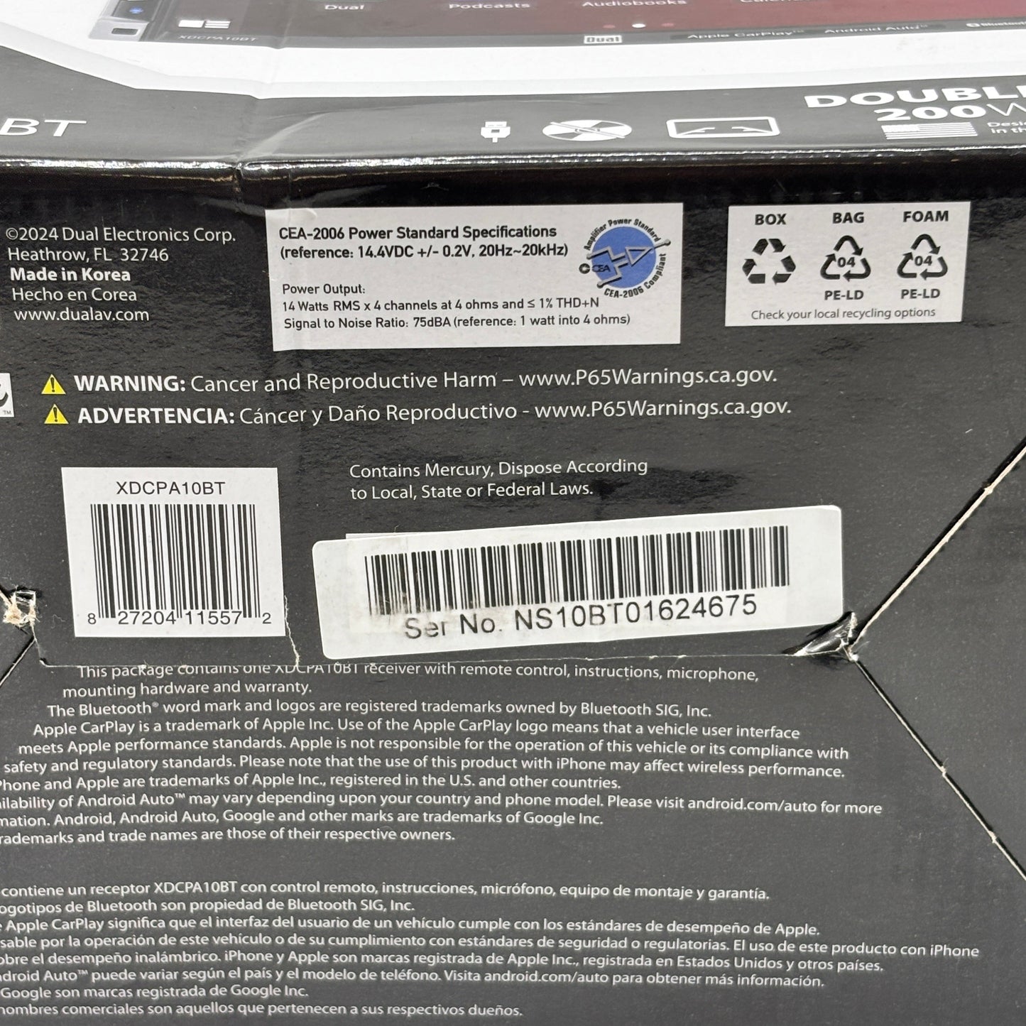 New Dual Tech 7" Media Receiver Media Receiver XDCPA10BT