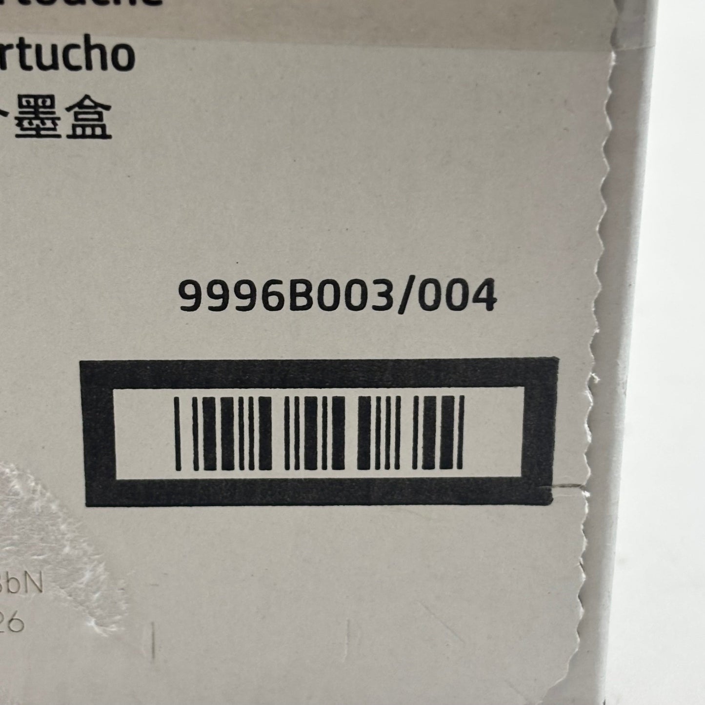 New HP CF226XC CF226-00913 Black LaserJet Toner Cartridge MFG Date 01/2022