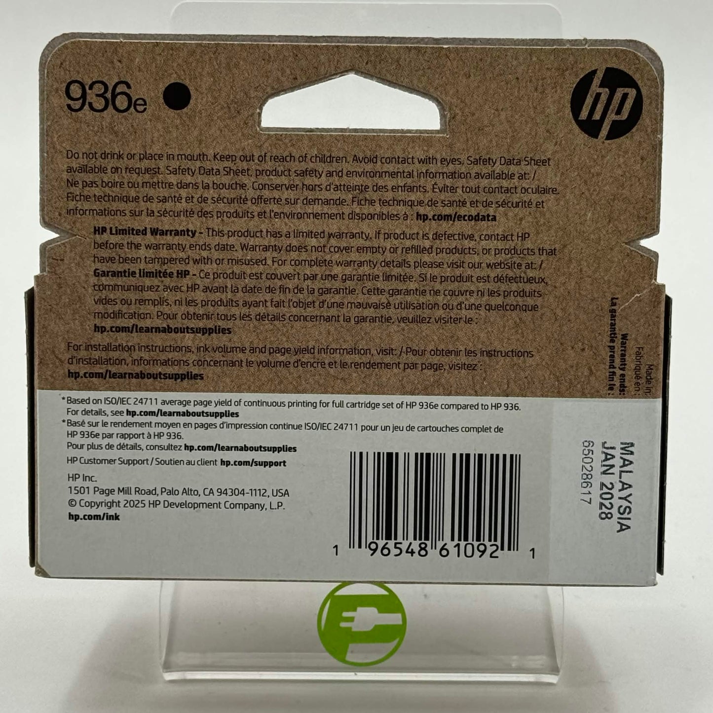 New HP 936e 456V6LN Black Ink Cartridge