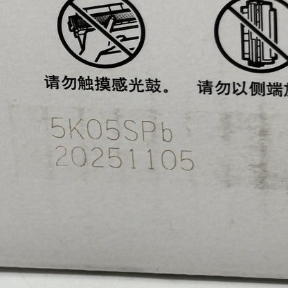 New HP 64x CC364X Black Print Cartridge MFG Date 11/2025
