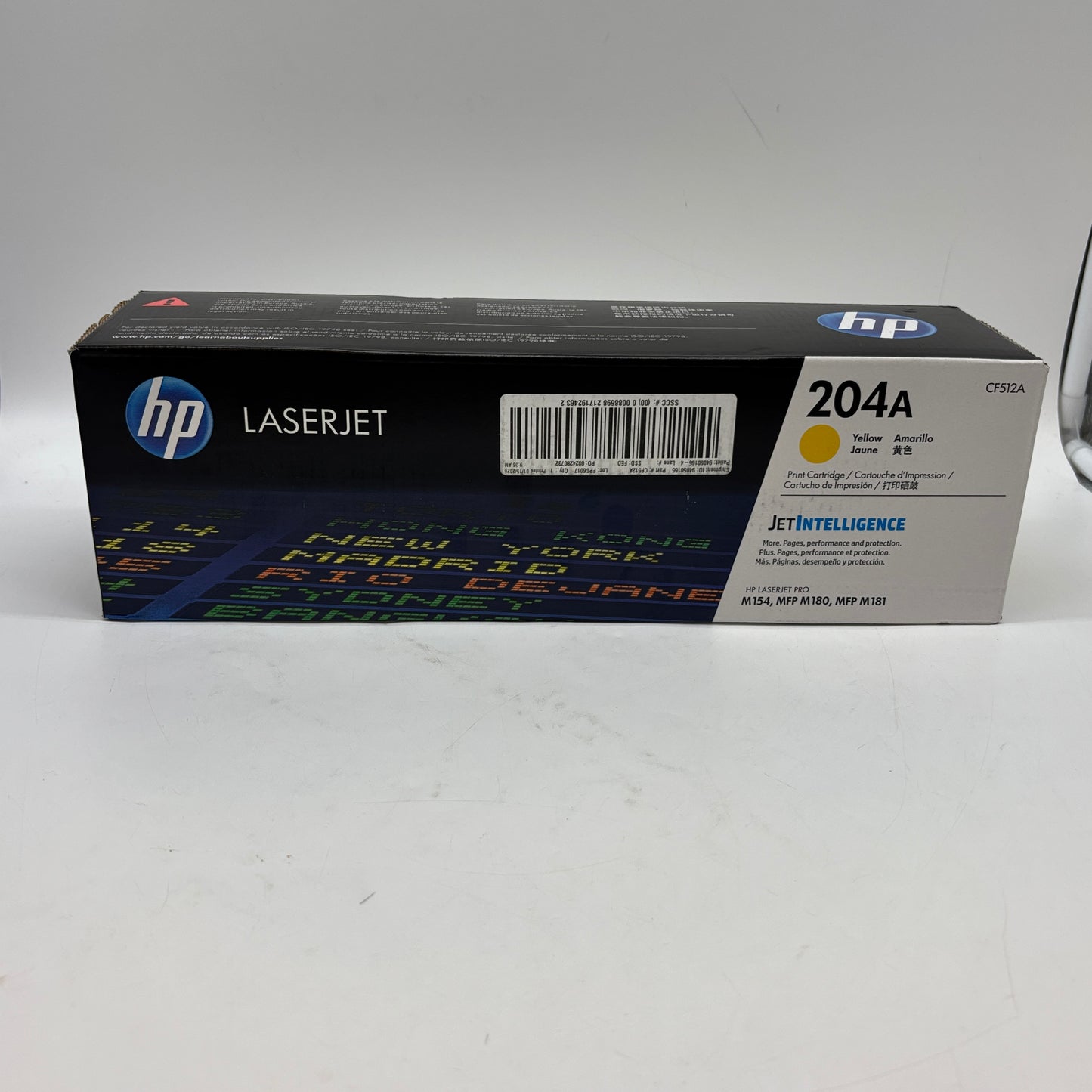 New HP 204A CF512A Yellow Toner Cartridge MFG Date - 11/2025