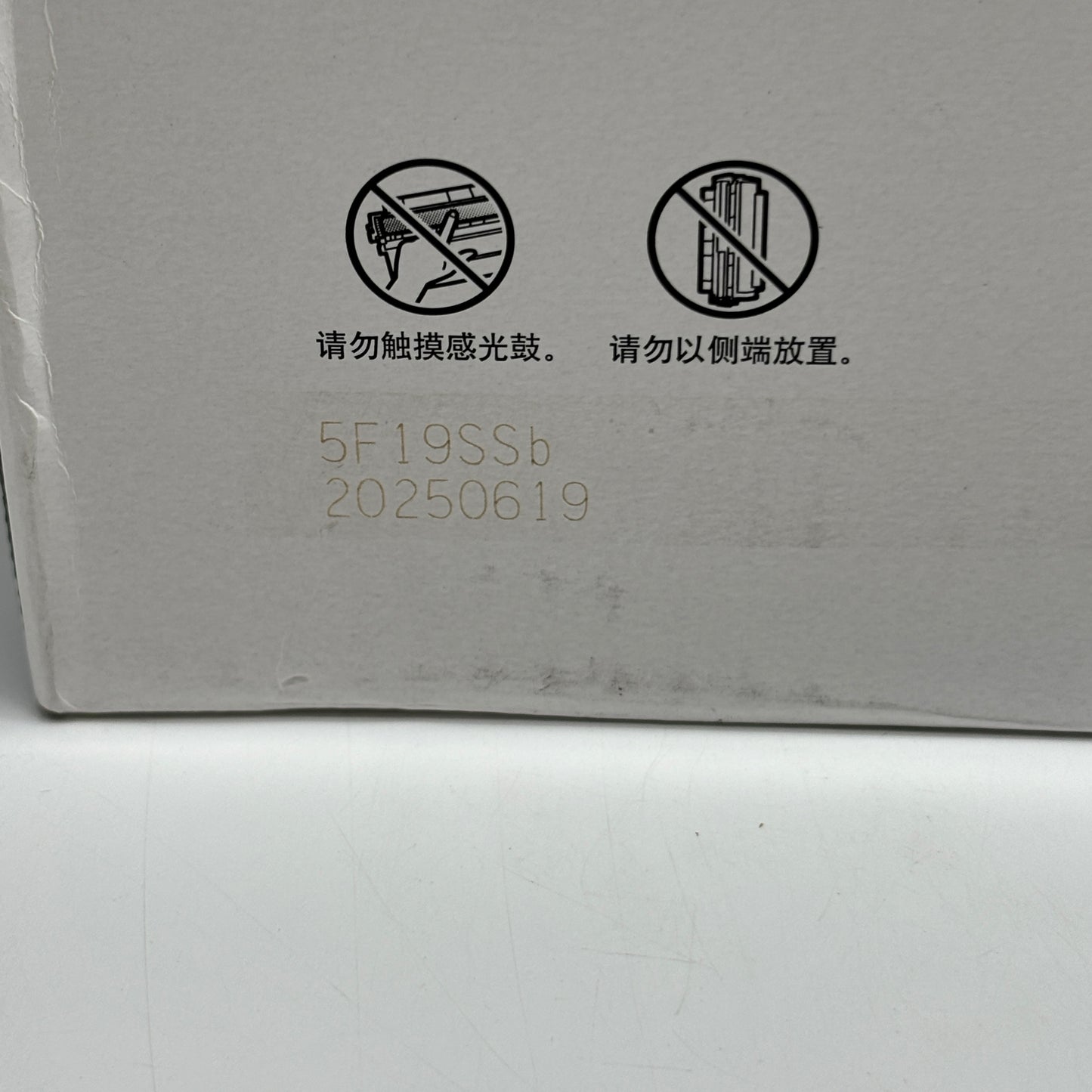 New HP 90x CE390X Black Print Cartridge Mfg Date 06/2025