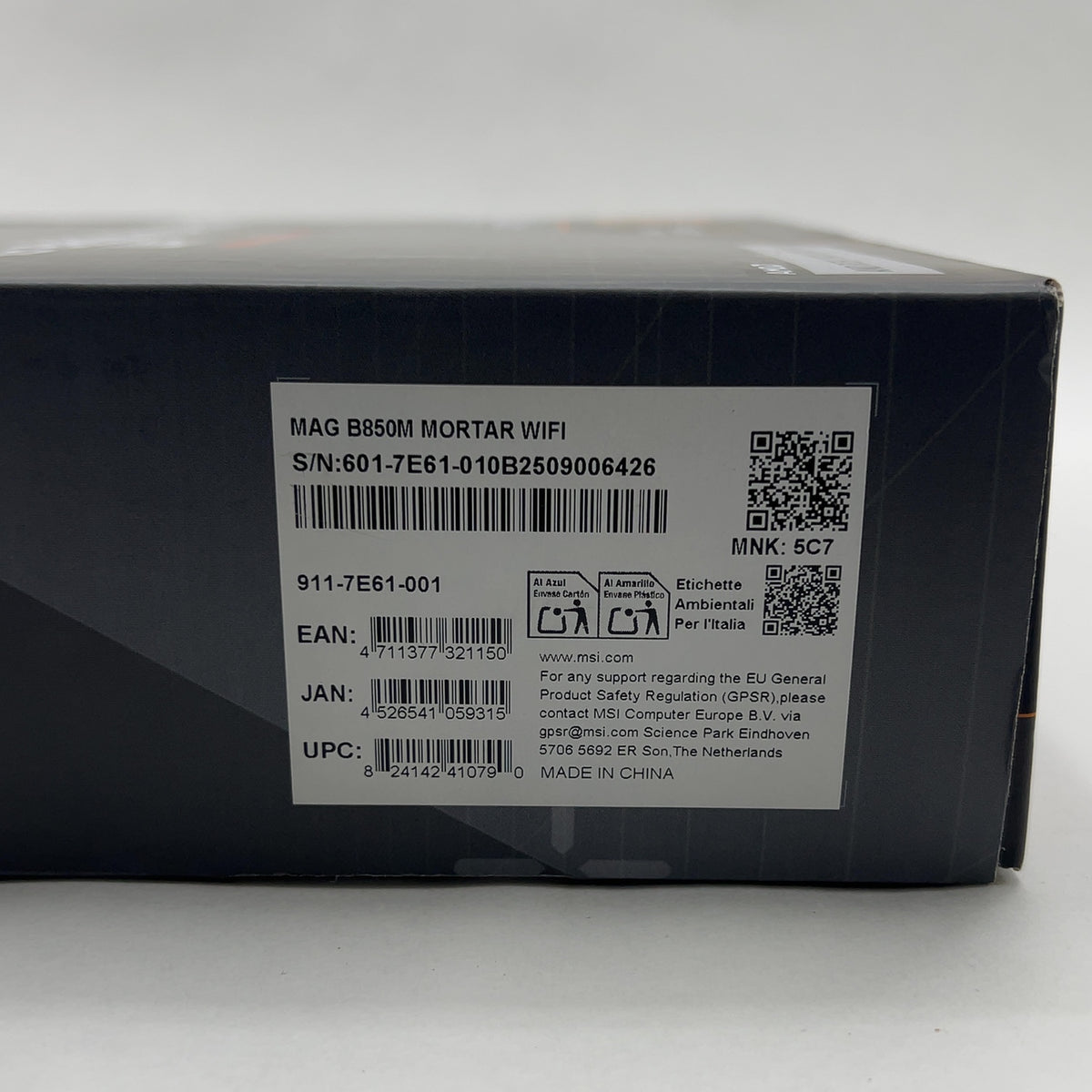 Product Image