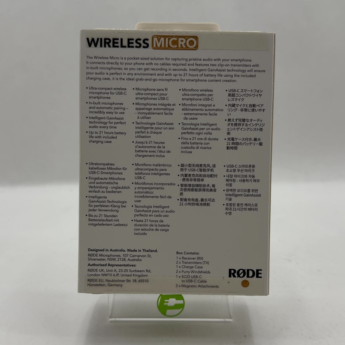 Product Image