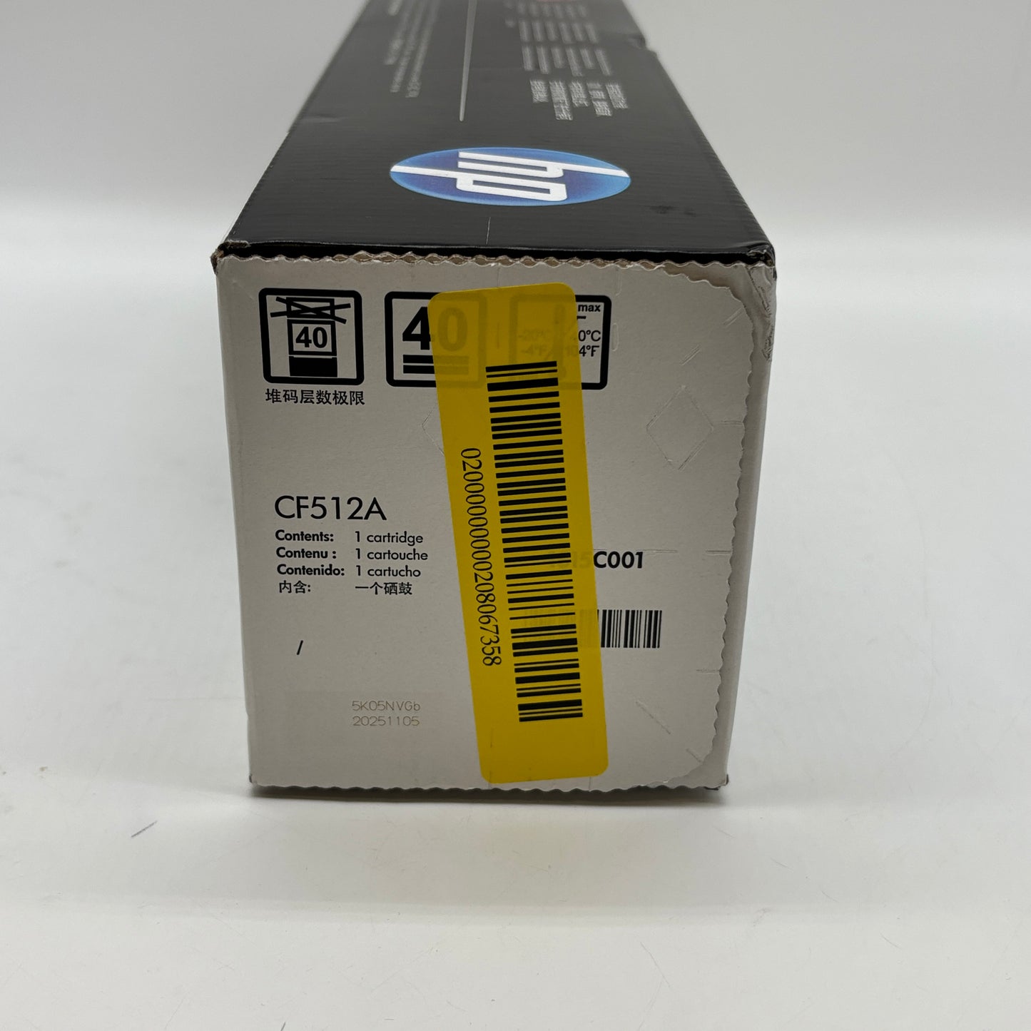 New HP 204A CF512A Yellow Toner Cartridge MFG Date - 11/2025