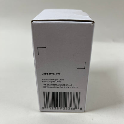 New myQ Rechargeable Battery VKP1-MYQ-BT1
