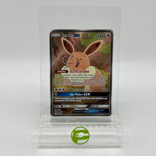 Pokémon TCG Black Star Promo Eevee GX SM233 Holo Foil English