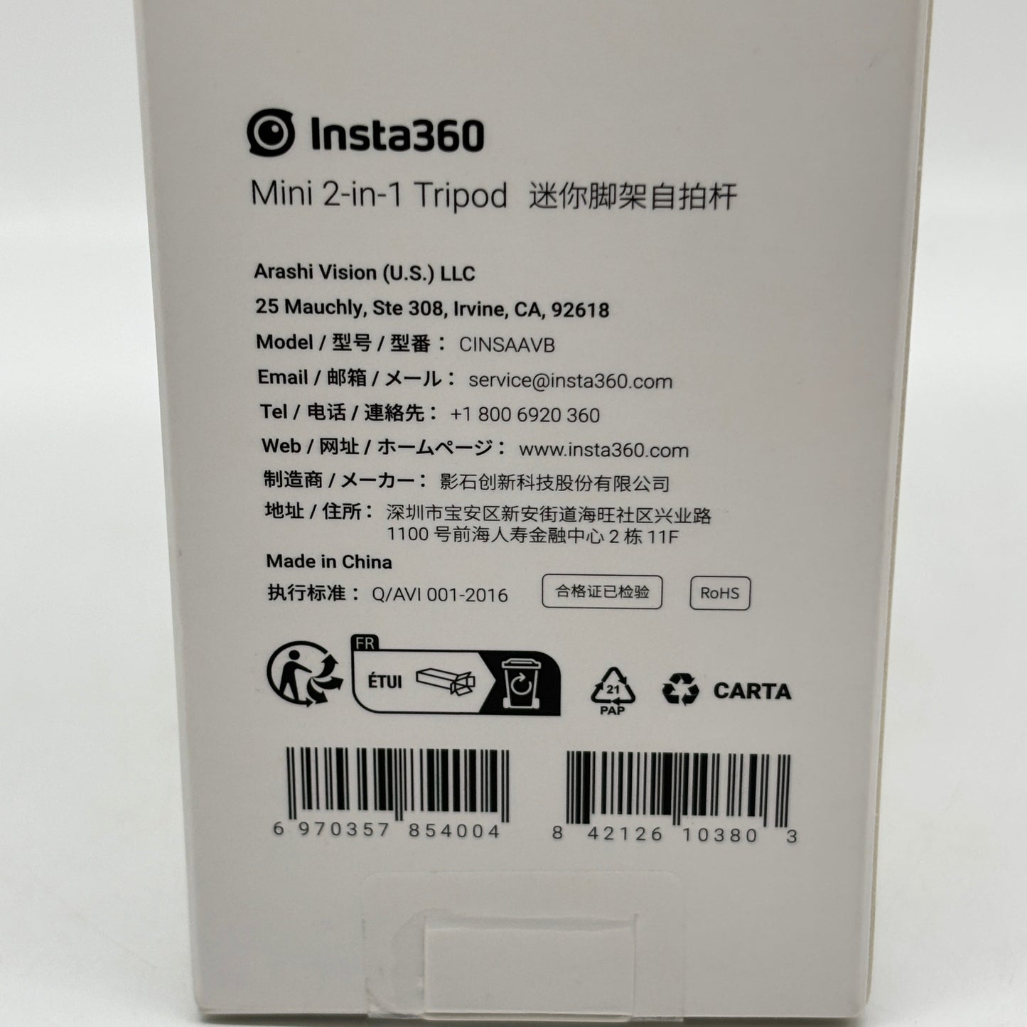 New insta360 mini 2-in-1 Tripod CINSAAVB