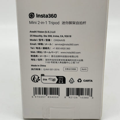 New insta360 mini 2-in-1 Tripod CINSAAVB