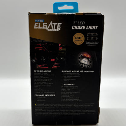 New Type S Elevate 7" LED Chase Light