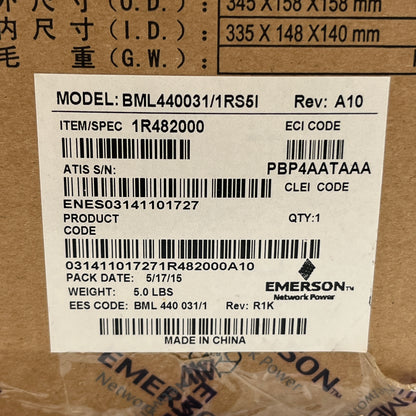 New Emerson eSURE Rectifier Module R48-2000