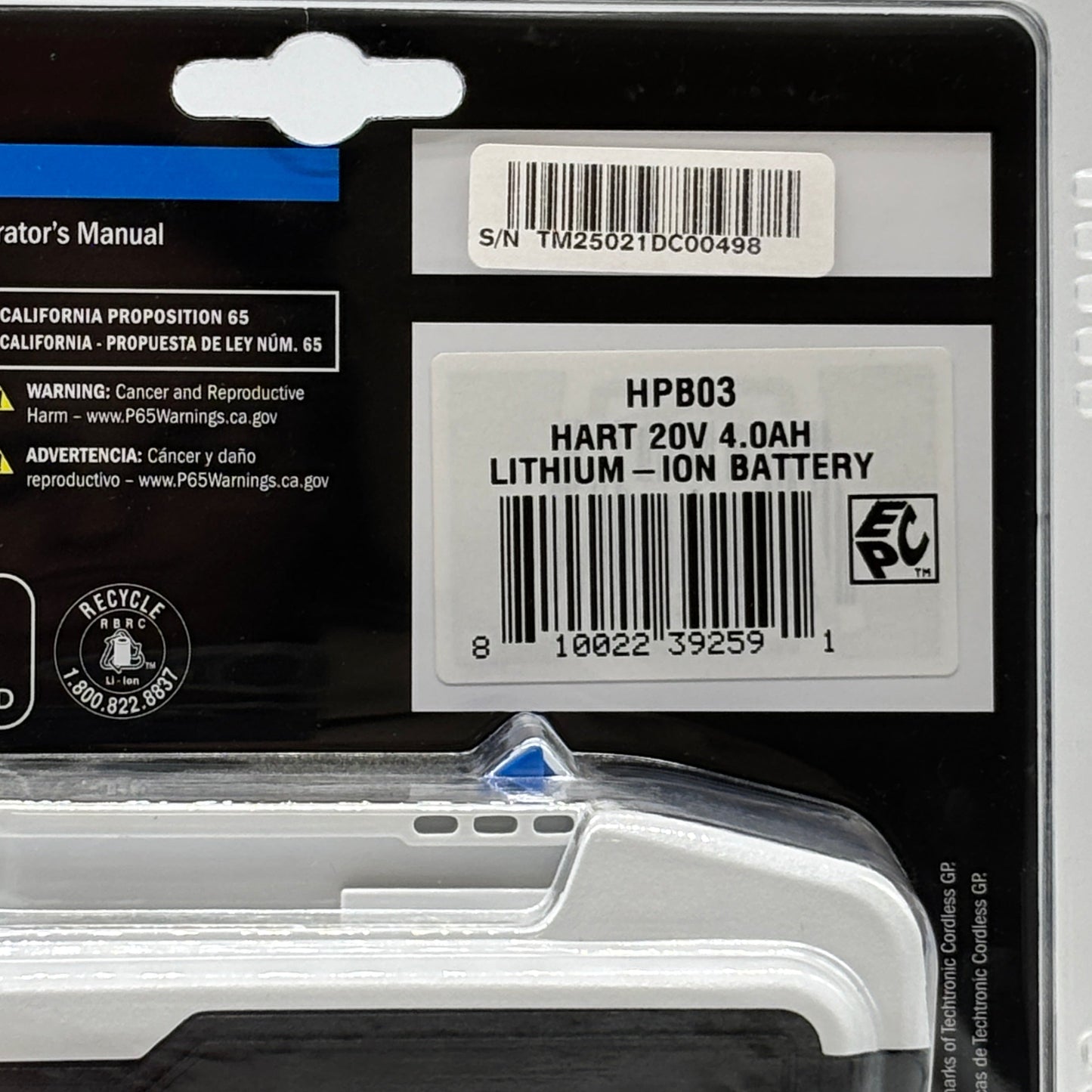 New Hart 20V Lithium Battery HPB03