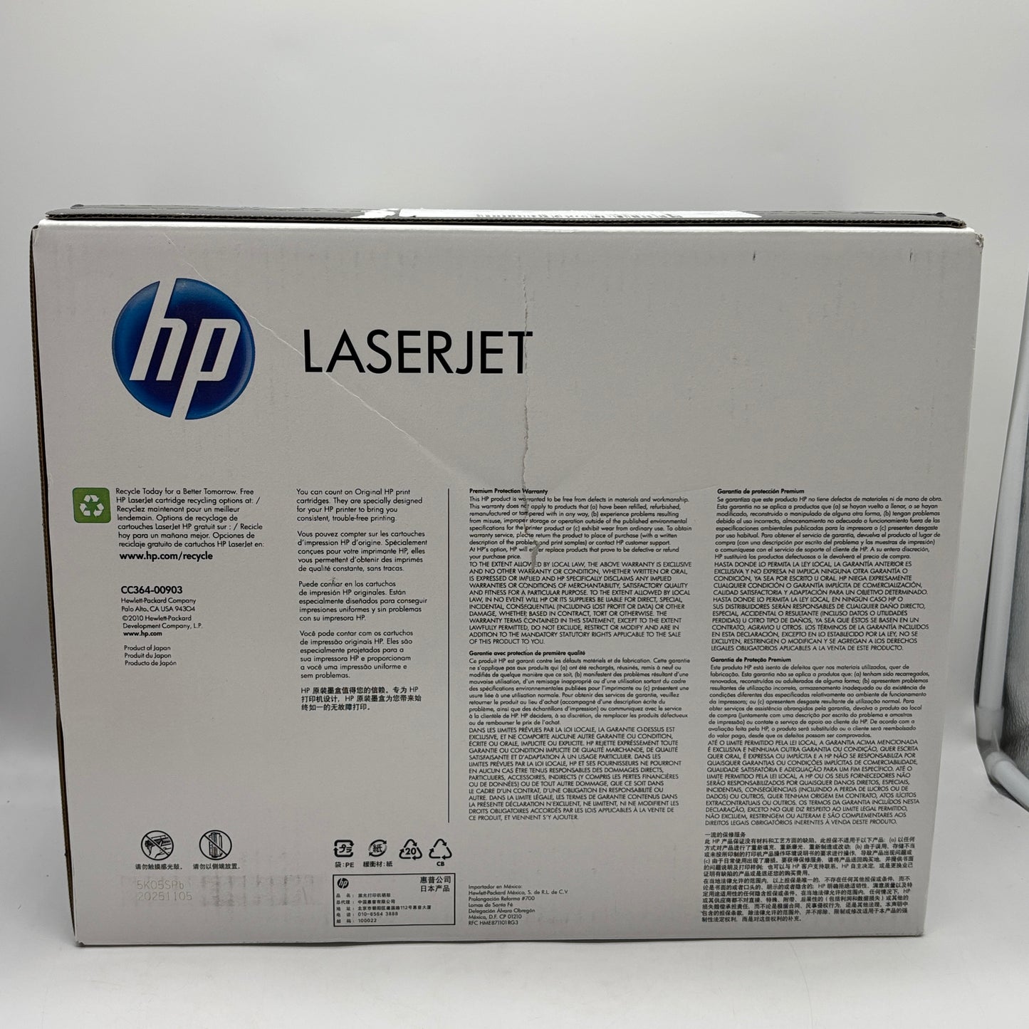 New HP 64x CC364X Black Print Cartridge MFG Date 11/2025
