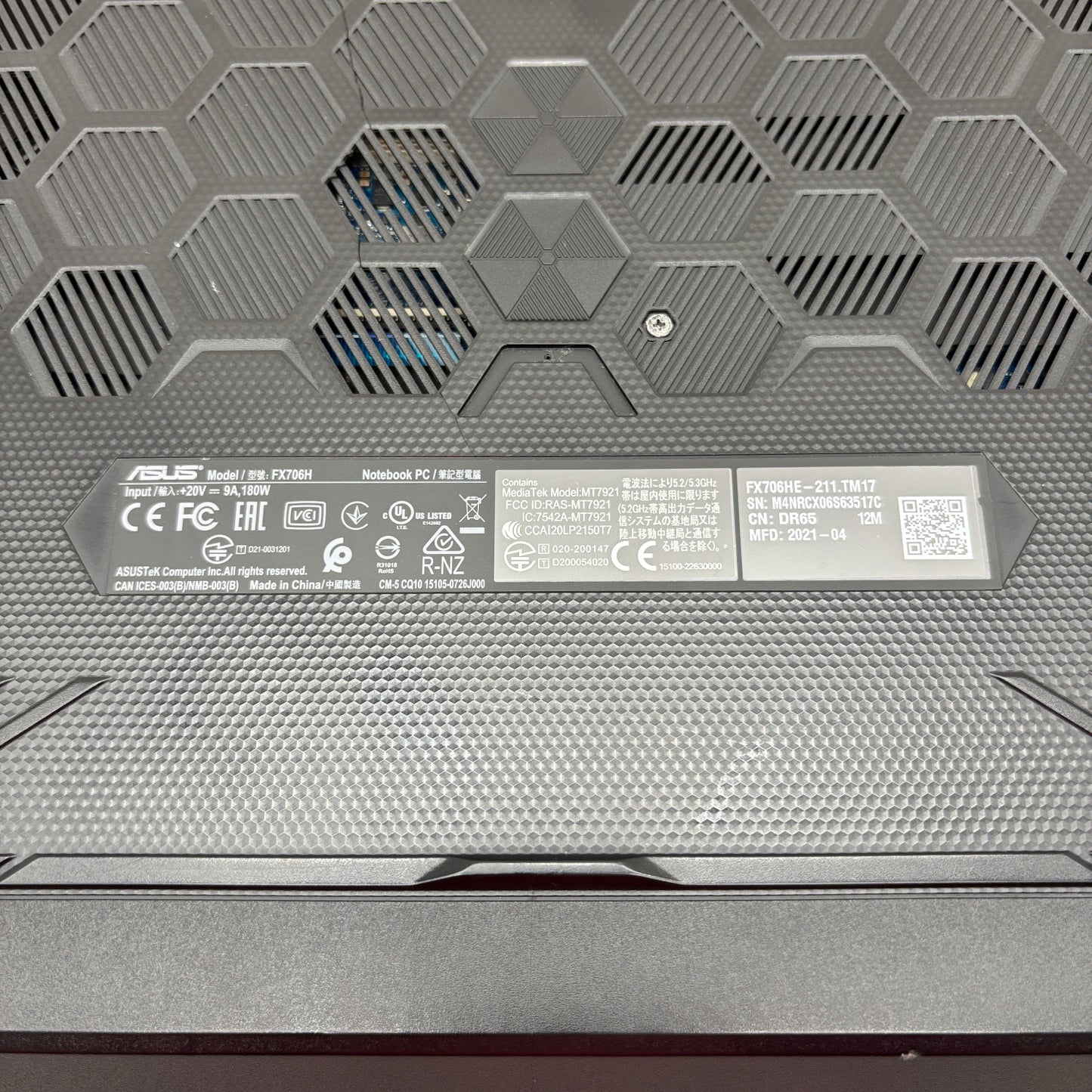 Broken Asus TUF F17 FX706H 17" i5-11260H  16GB RAM 512GB SSD RTX 3050 - Bad Batt