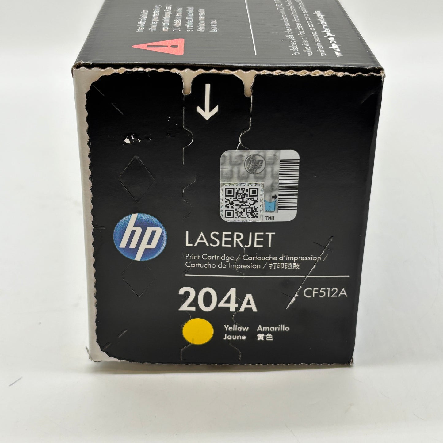 New HP 204A CF512A Yellow Toner Cartridge MFG Date - 11/2025