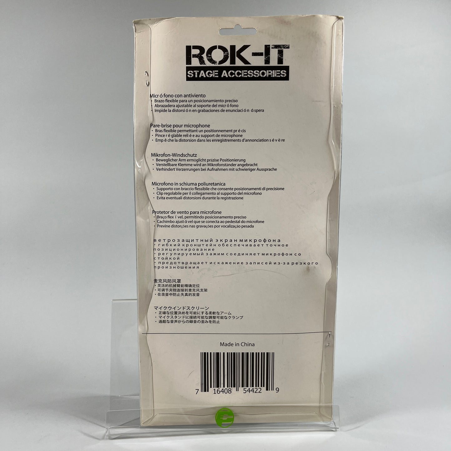 New ROK-It Ri Pop Filter