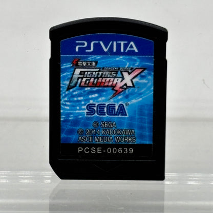 Dengeki Bunko: Fighting Climax (Sony PlayStation Vita PS Vita, 2015)