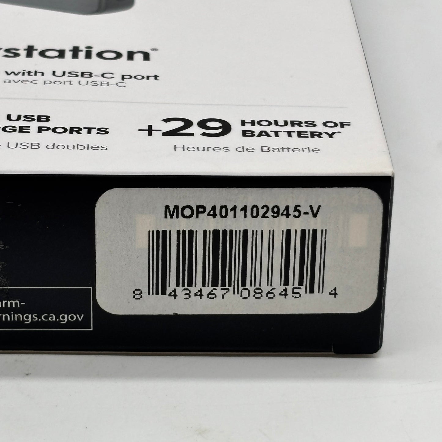 New Mophie Power Station Portable Charger