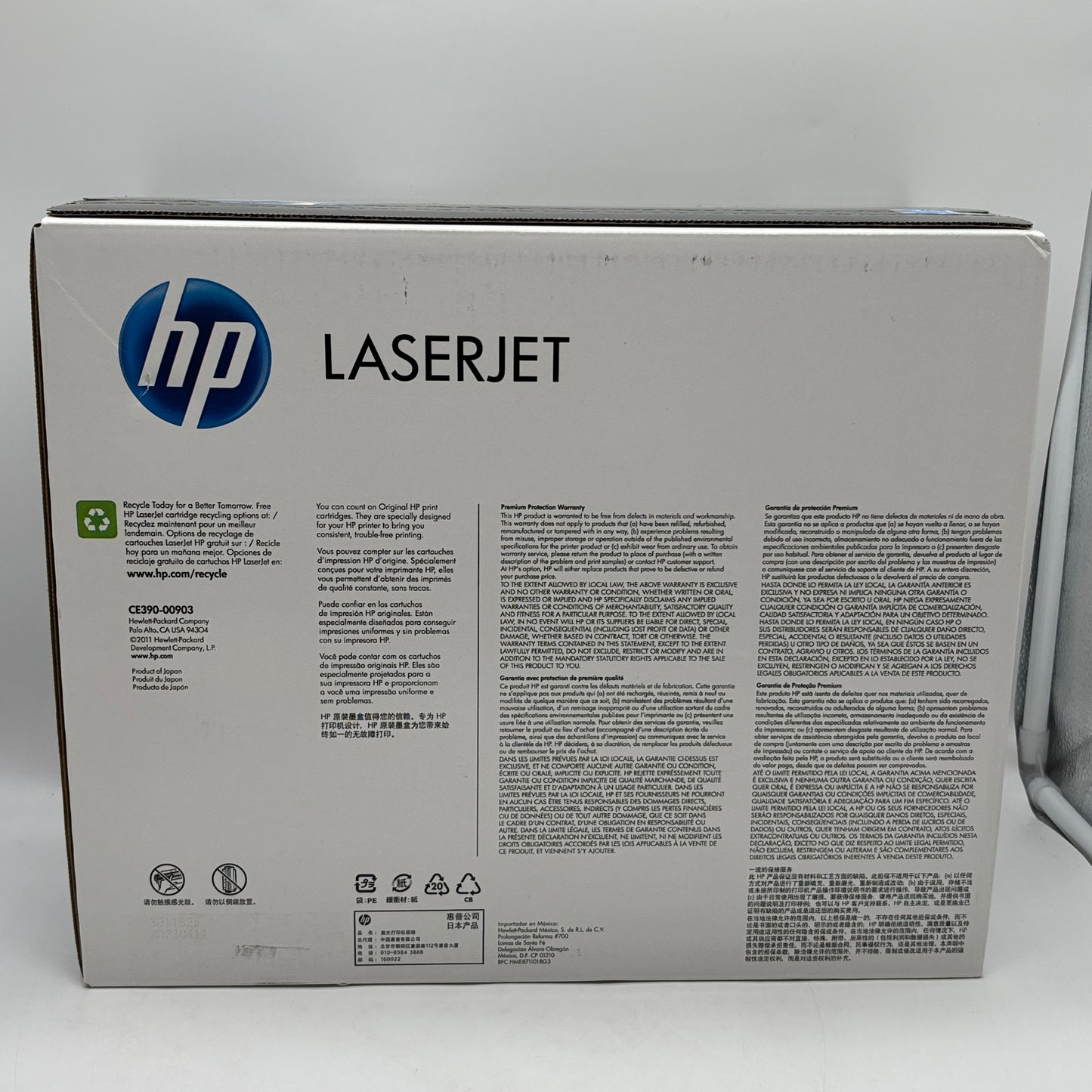 New HP 90x CE390X Black Print Cartridge MFG Date 04/2023
