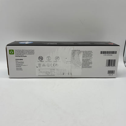New HP 204A CF510A Black Toner Cartridge MFG Date - 12/2025