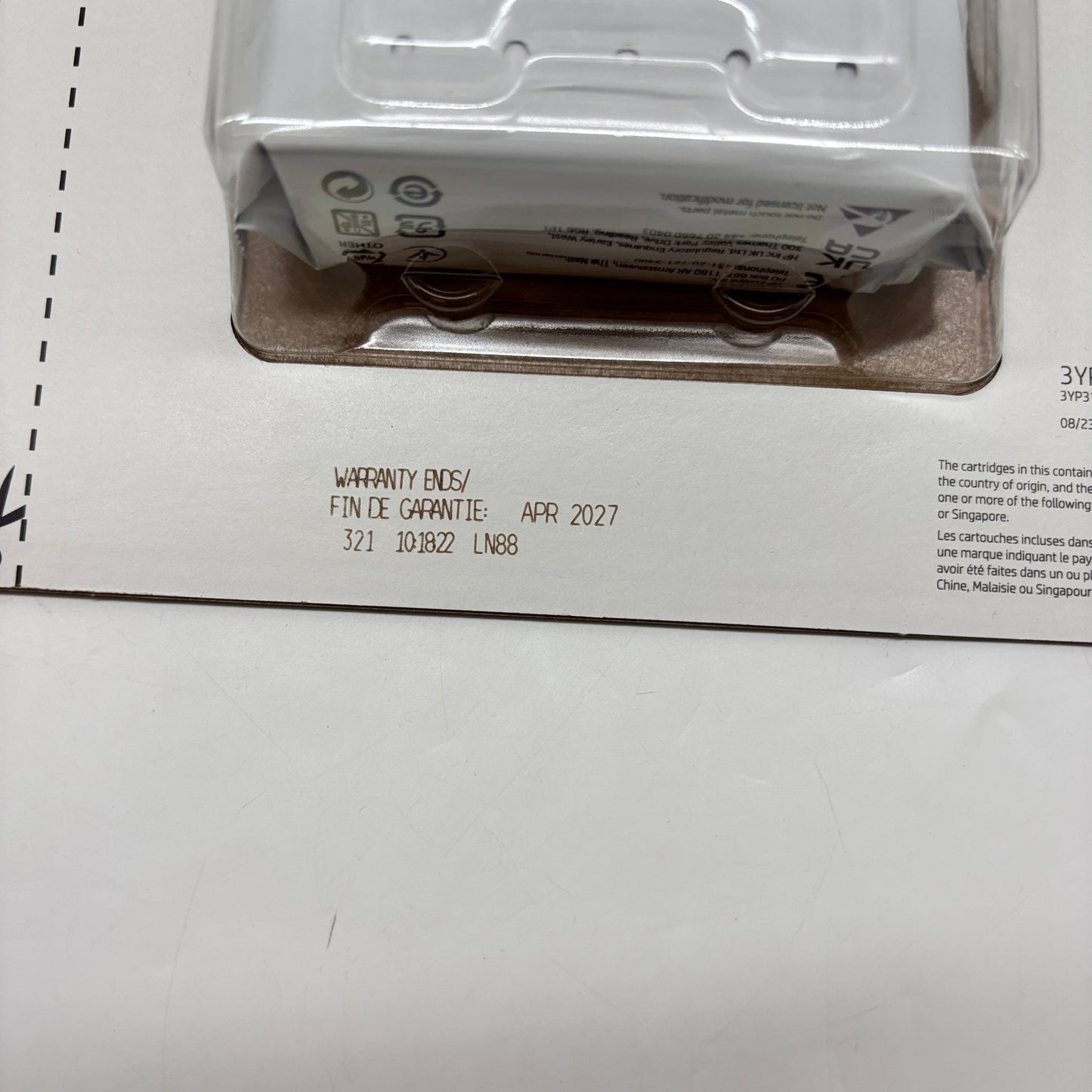 New HP 67XL 3YP31BN Black/Tri-color  Ink Cartridge EXP: 04/2027