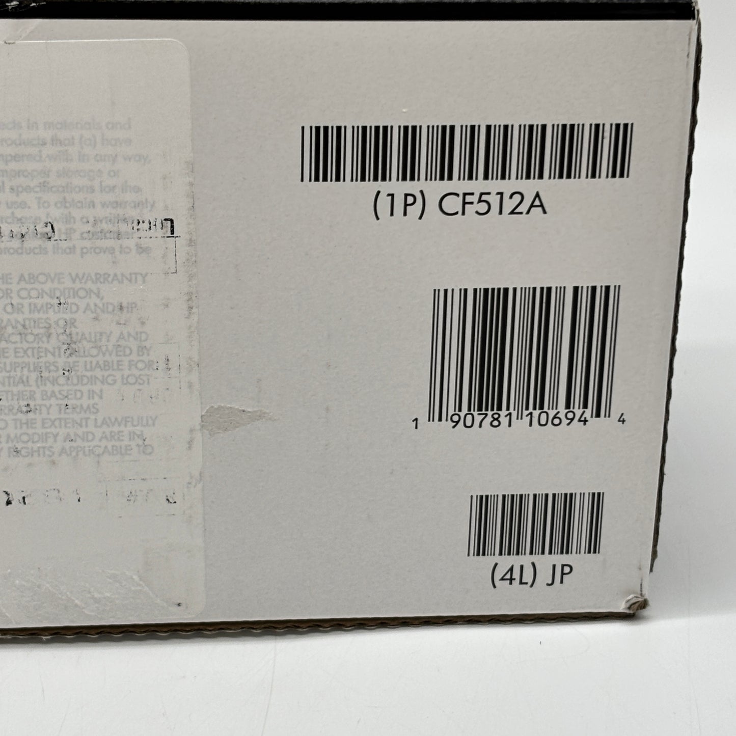 New HP 204A CF512A Yellow Toner Cartridge MFG Date - 11/2025