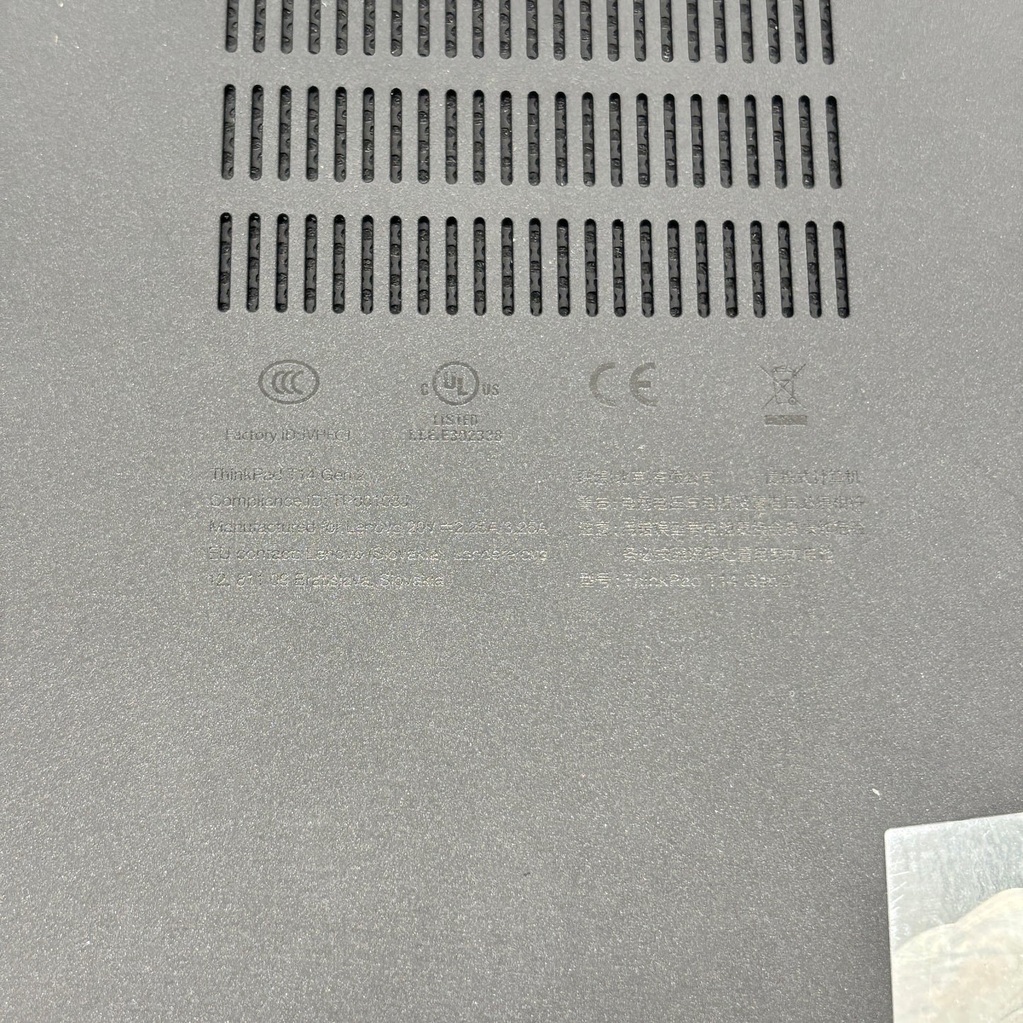 Lenovo ThinkPad T14 Gen 2 20W0014UUS 14" i5-1145G7 2.6GHz 16GB RAM 512GB SSD