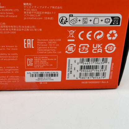 New Creative Sound Blaster G8 Dual Input USB Gaming DAC