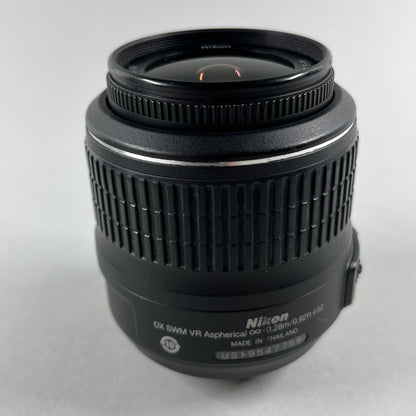 Nikon AF-S DX NIKKOR ED II 18-55mm f/3.5-5.6G