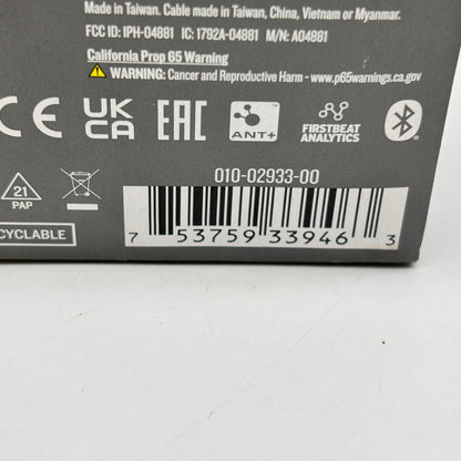 Garmin Instinct E 45mm Rugged GPS Smartwatch A04881