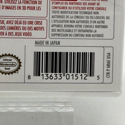 Rodea the Sky Soldier (Nintendo 3DS, 2015)
