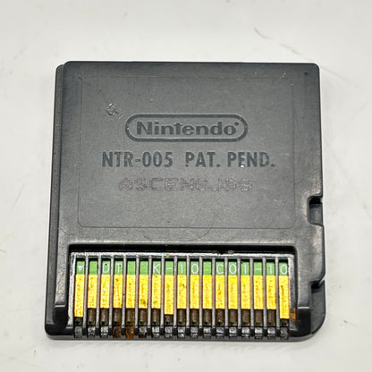 Sonic Rush (Nintendo DS, 2005)