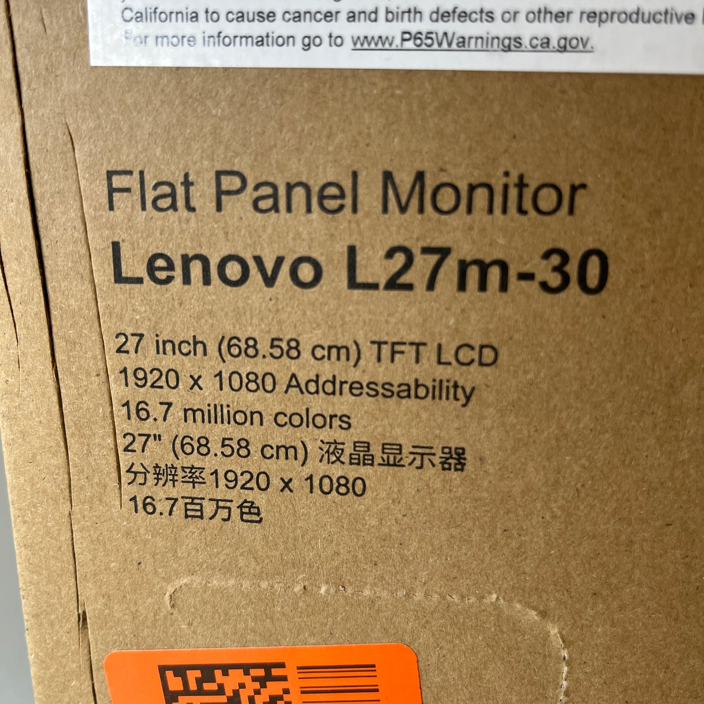 New Lenovo 27" L27m-30 FHD IPS 75Hz WLED LCD Display Monitor