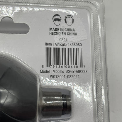 New Kobalt SGY-AIR228 Air Impact Wrench