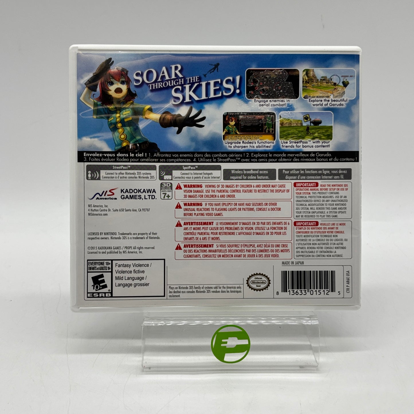 Rodea the Sky Soldier (Nintendo 3DS, 2015)