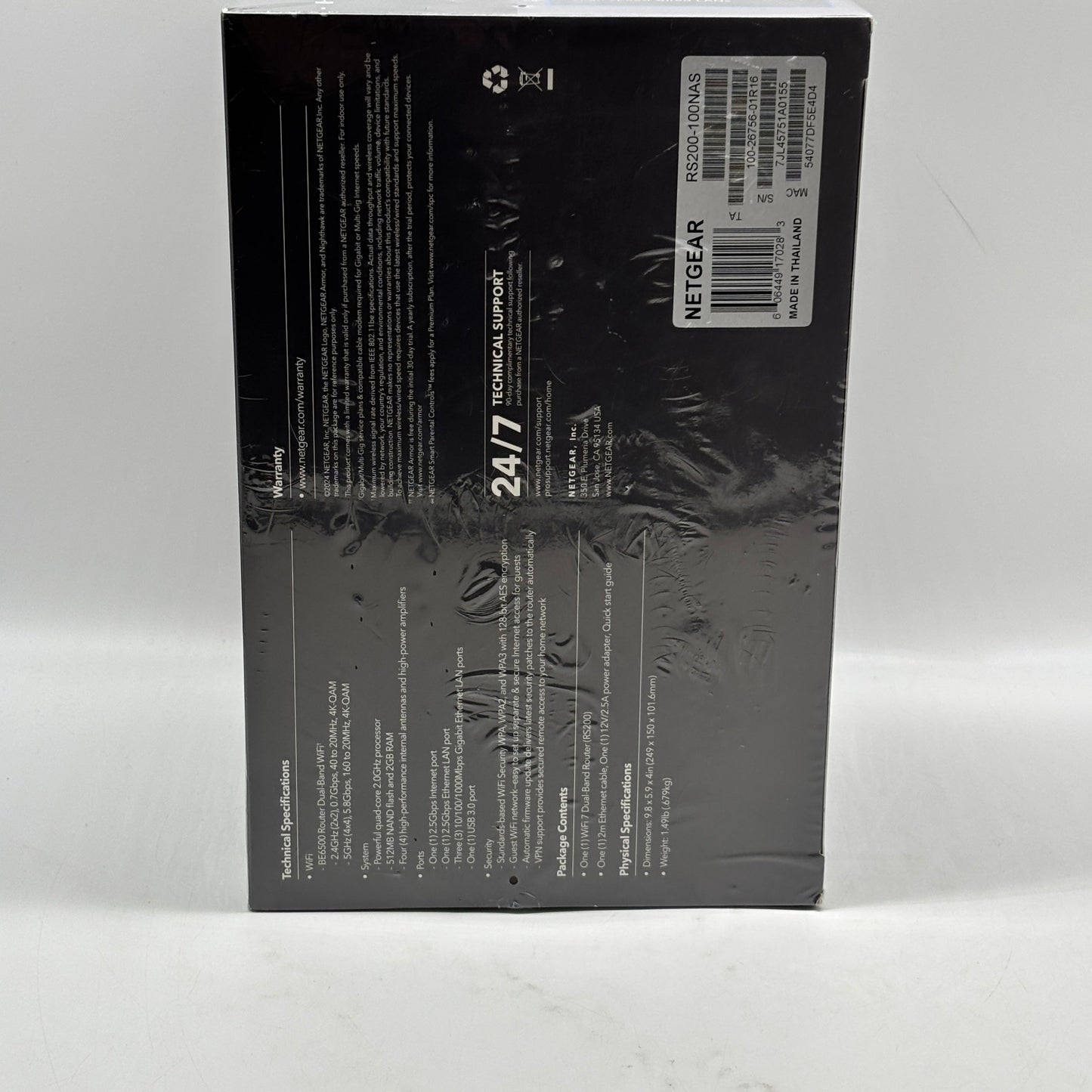 New NETGEAR Nighthawk WiFi 7 Dual-Band Router RS200