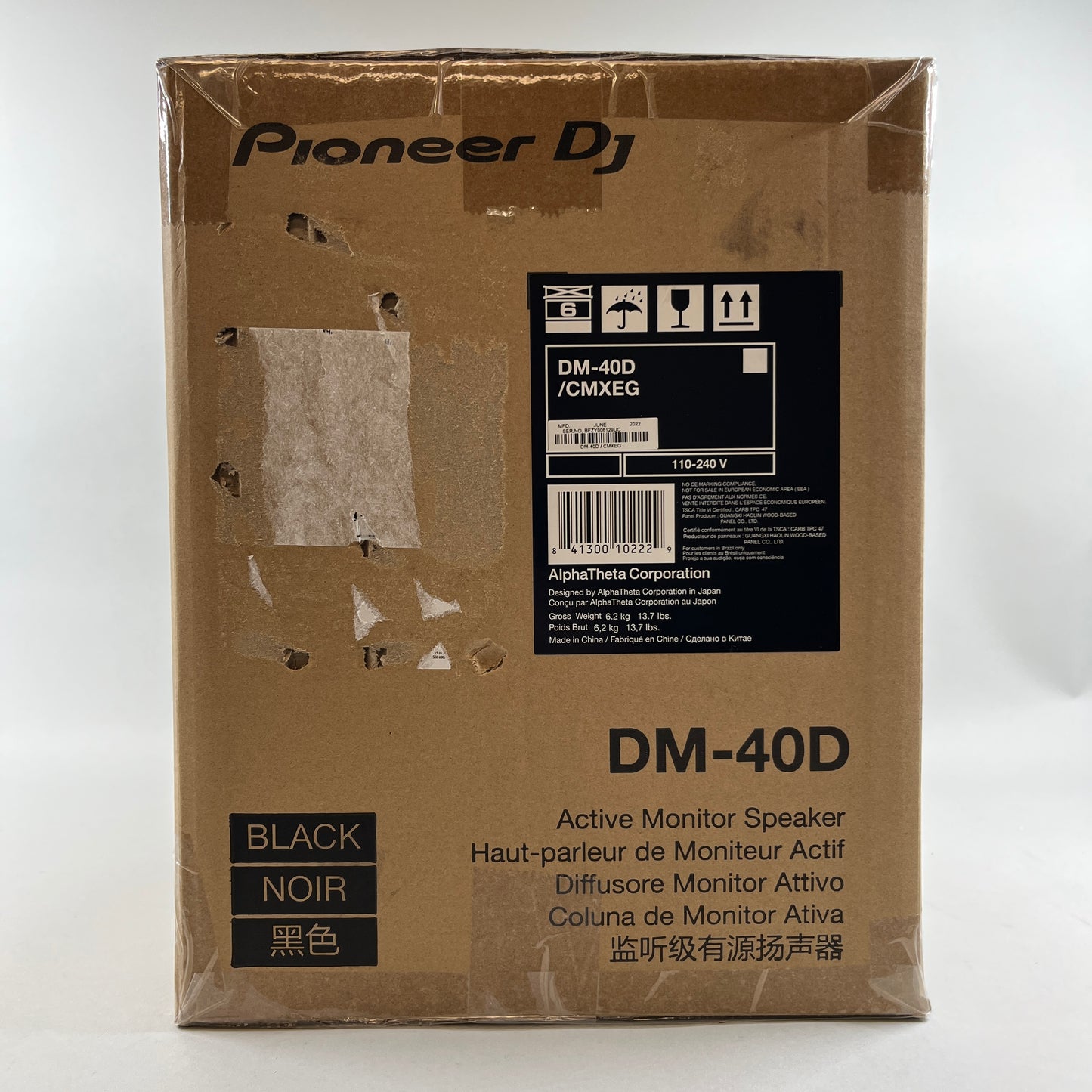 New Pioneer DM-40D Active Monitor Speaker Black