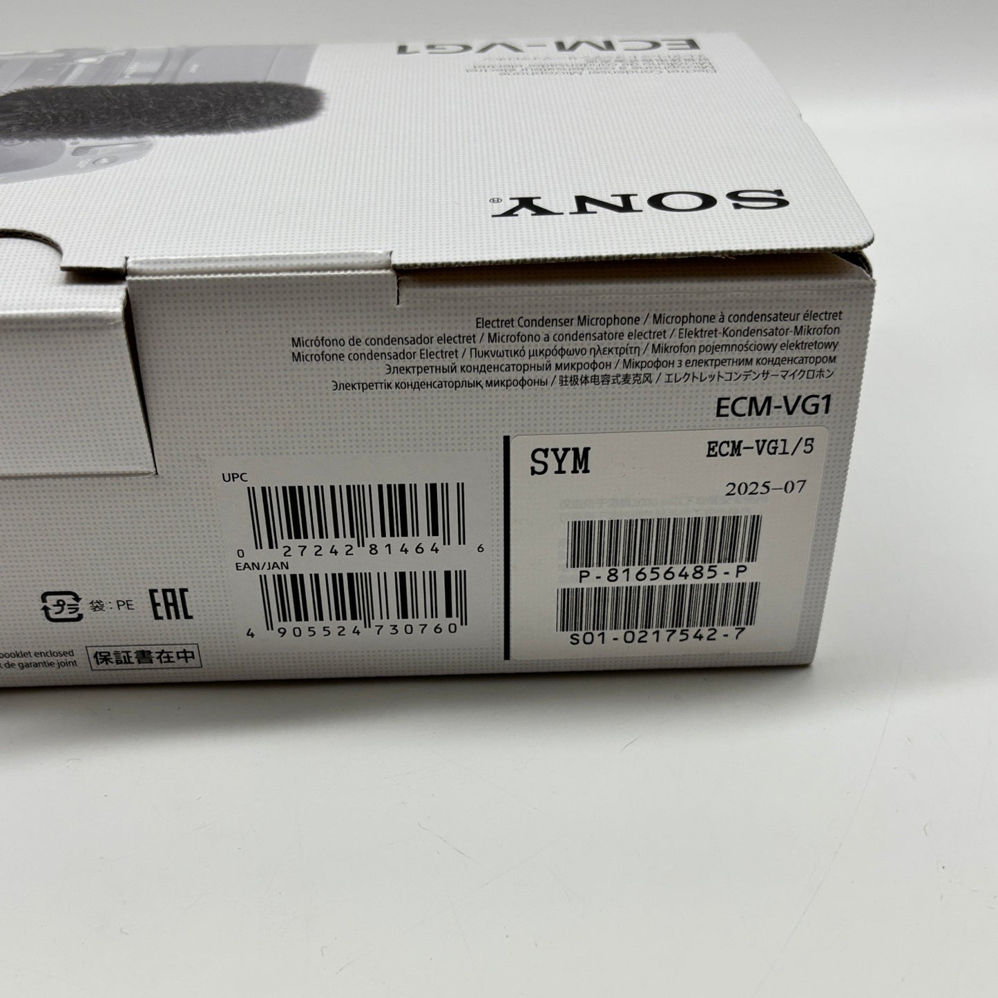 New Sony ECM-VG1 40 Hz - 20 kHz Electret Condenser Shotgun Microphone