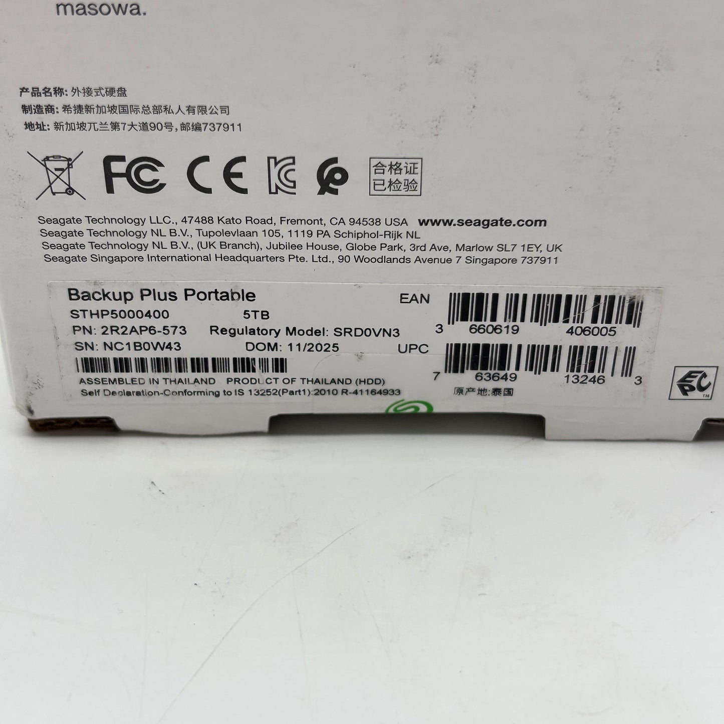 New Seagate 5TB Game Drive 5TB Portable HDD STHP5000400